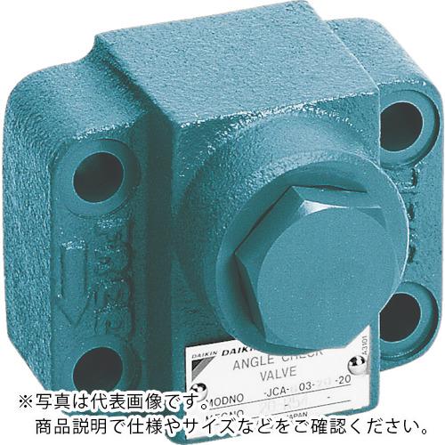 ダイキン ( ダイキン工業 ) アングルチェック弁 ( JCA-T06-04-20 )