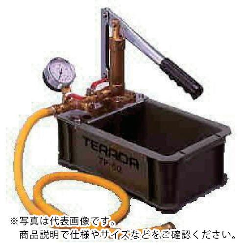 TERADA ( 寺田ポンプ製作所 ) 水圧テストポンプ 手動式 ( TP-50 )