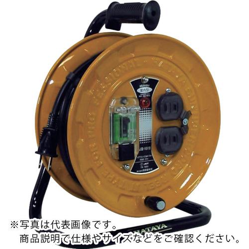ハタヤ ( ハタヤリミテッド ) JT-3型ブレーカーリール 単相100V 10m ( BJ3-101 ) ( HBF24 ) DIY・工具-花・ガーデン・DIY