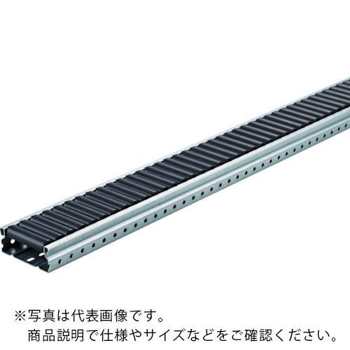 TRUSCO ( トラスコ中山 ) 流通棚用 導電ホイールコンベヤ Φ18広広とした P20XL2400 ( V-1870UD-25-2400 )