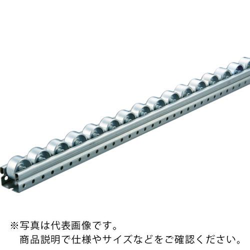TRUSCO ( トラスコ中山 ) ピッキングラック用SB型スチールホイールコンベヤ Φ36 P50×L3000 ( V-3620SB-50-3000 )