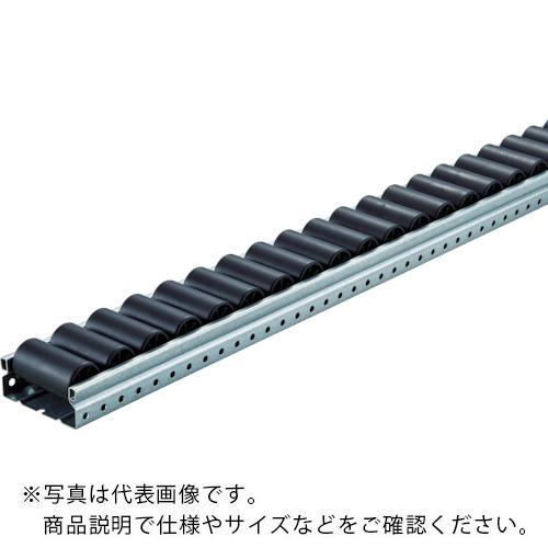 TRUSCO ( トラスコ中山 ) ピッキングラック用 導電ホイールコンベヤ Φ36ワイド P50×L3000 ( V-3670UD-50-3000 )