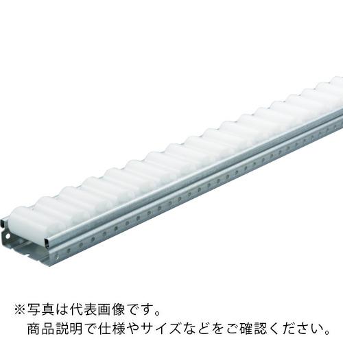 TRUSCO ( トラスコ中山 ) ピッキングラック用 樹脂ホイールコンベヤ Φ36ワイド P40×L3000 ( V-3670UP-40-3000 )