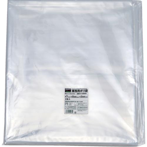 TRUSCO ( トラスコ中山 ) お役目用ポリ袋0.1×800L 2枚入 ( S-0800 )