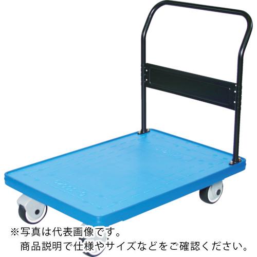 TRUSCO ( トラスコ中山 ) MKP脂製手押し車 くっ付ける式 906X616 脂キャスター ( MKP-302P )
