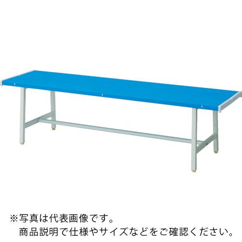 TRUSCO ( トラスコ中山 ) 色合い涼み台 背なし 青 1800 ( TCBN-1800-B ) その他-DIY・工具