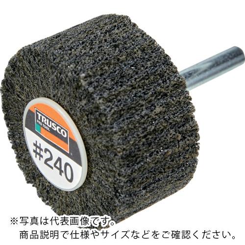 TRUSCO ( トラスコ中山 ) 超研削 ナイロン軸付ホイール 80X25X6 #240 (5個入) ( HFN825-240 )