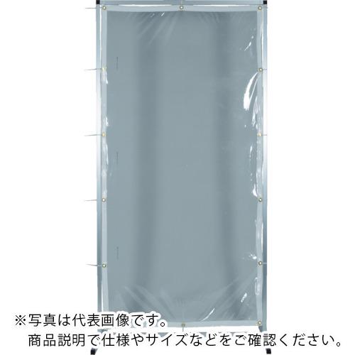 TRUSCO ( トラスコ中山 ) 軽銀製衝立 澄み切った防炎印字機 W1500XH1500 ( AF-1515-TM )