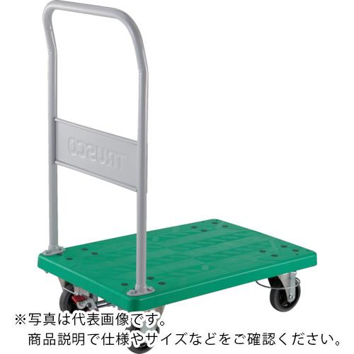 TRUSCO ( トラスコ中山 ) 樹脂製運搬車 グランカート 固定 4輪リングストッパー付 均等荷重400kg ( TP-902JKRS-4 )
