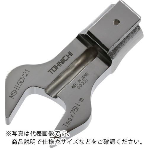 トーニチ ( 東日製造所 ) マーキングトルクレンチ用取り替えっこ先端 ( MSH15DX30 )
