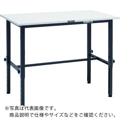TRUSCO ( トラスコ中山 ) 軽荷重作業台高さ調節式(150kg)AEM型 1200X600XH650~950 基本タイプ ダークグレー色 ( AEM-1260 DG )