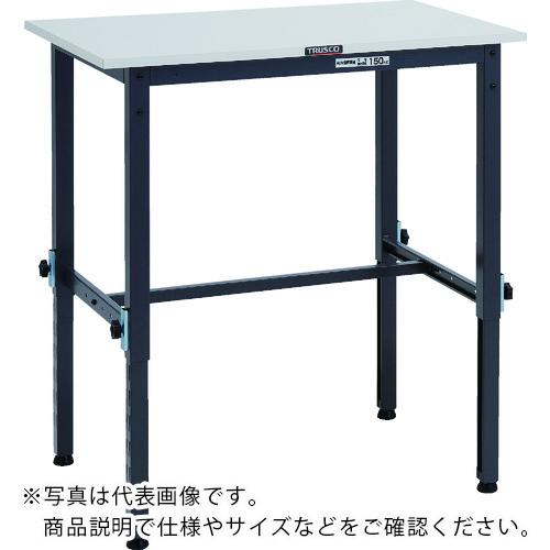 TRUSCO ( トラスコ中山 ) 軽荷重作業台高さ調節式(150kg)AEM型 900X750XH650~950 基本タイプ ダークグレー色 ( RAEM-0975 DG )｜トキワONLINE