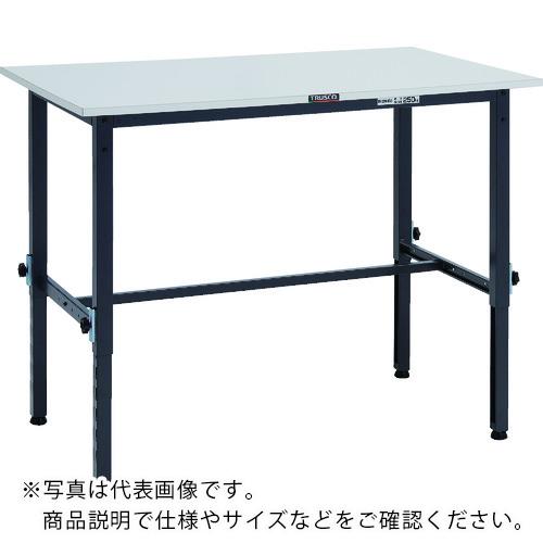 TRUSCO ( トラスコ中山 ) 軽荷重作業台高さ調節式(150kg)AEM型 1200X900XH650~950 基本タイプ ダークグレー色 ( RAEM-1209 DG )