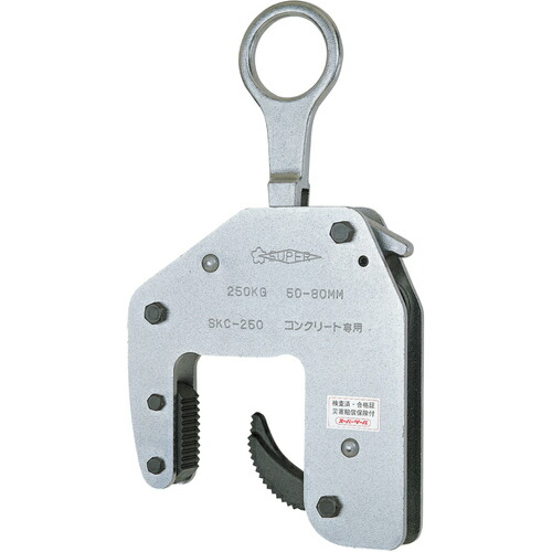 楽天市場】スーパーツール コンクリート二次製品用吊クランプ クランプ