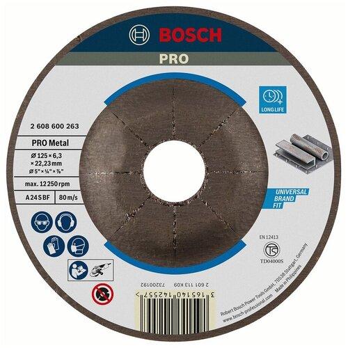 ボッシュ PRO研削砥石 鉄用125mm ( 2608600263 ) 【25枚セット】