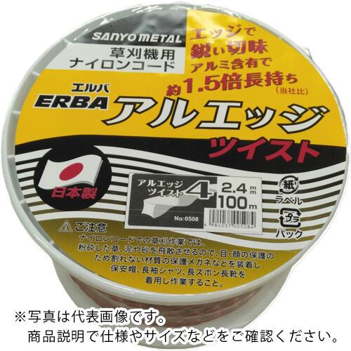 三陽金属元素 ナイロン吊りひも アル端っこ4 100m 木管巻式 ( 0508 ) 【製造業者取寄】