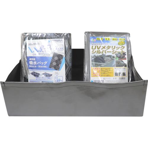 萩原 ( 萩原工業 ) ウォーターバスタープラス 7枚セット ( WBP-7S )
