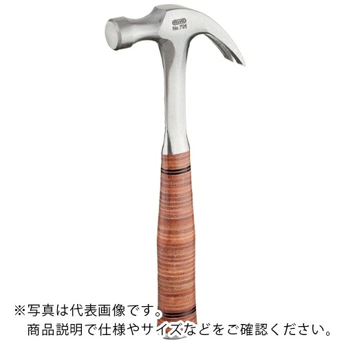 PICARD ( ロームヘルド・ハルダー ) 釘抜きハンマー(全鋼)No.791 24mm ( 0079100-24 )