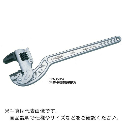 百貨店 ( スーパーツール ) 軽銀製隅っこ用煙管鍵 パイトン 白管・覆面すること管兼用型 くわえられる管(外径):48~90 ( CPA600M )