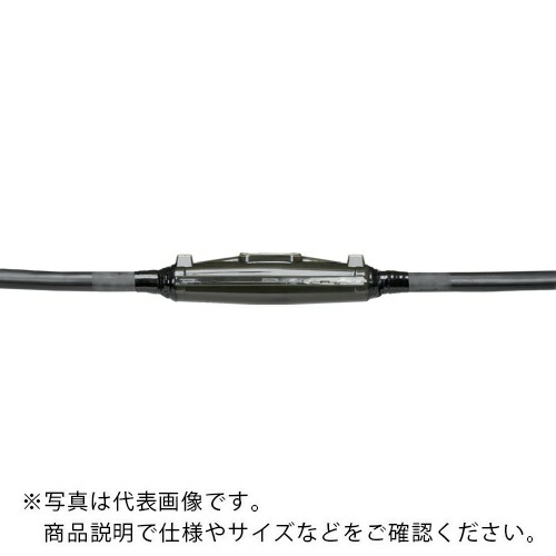 ３M ( スリーエム ) 低圧電力ケーブル用接続レジンキット 92-JB3 エコケーブル用 ( 92JB3 EM )