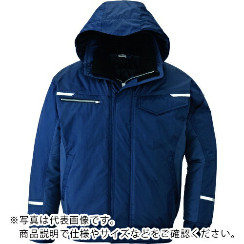 アイトス 制電防寒ブルゾン ネイビー ( AZ9366-008-3L ) 【メーカー取寄】
