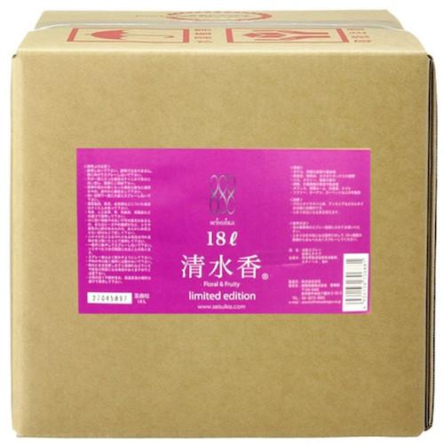 インターナショナル興業 湧き水香リミテッドエディション18Lフローラルフルーティー ( 49325-0 ) 【製造業者取寄】