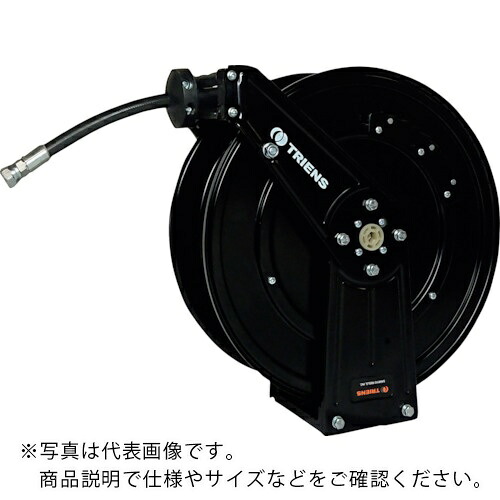 TRIENS ( 三協リール ) スチール製 ゴムホースリール 1/2×20m ( MMWG-420A )