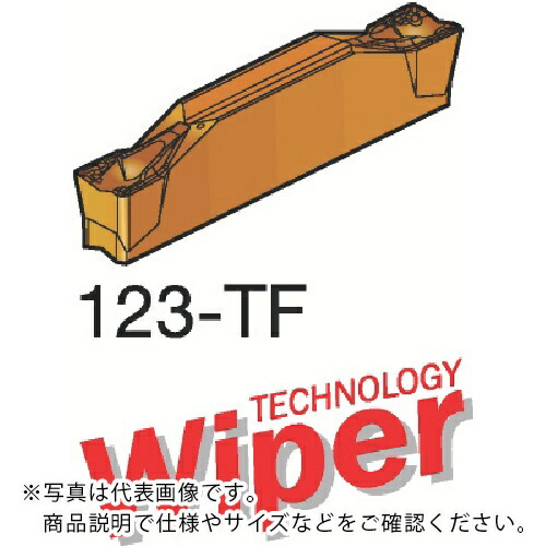 SANDVIK ( サンドビック ) コロカット1・2 旋削加工用チップ(320) 1145 ( N123H2-0400-0004-TF 1145 (320) ) 【10個セット】