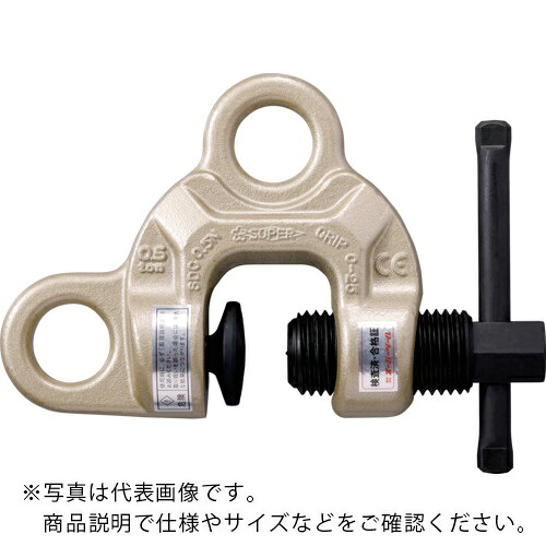 百貨店 ( スーパーツール ) ねじ式クランプ スクリューカムクランプ(ダブル・アイ型) 基本原則当てはめる掛け目3t(RFID手当て積み上げる/S・M・A・Я・T保護すること適用業務相応う) ( SDC3NRF )
