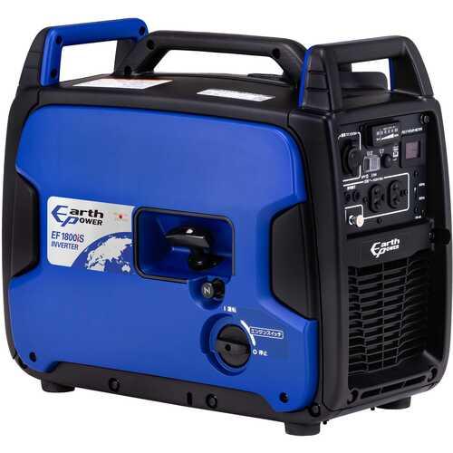 楽天市場】北越工業 AIRMAN インバーター発電機 HP900SV-A1 0.9kVA 