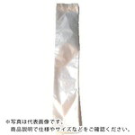 ミヅシマ ( ミヅシマ製作 ) 傘袋(傘袋照明ランプ専用) (200枚入X10仕掛ける) ( 230-012 )