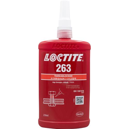 ロックタイト ( ヘンケルジャパン ) ねじゆるみ止め用接着剤 高強度 263 250ml ( 263-250 )
