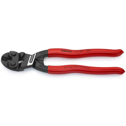 KNIPEX 200粍 ミニクリッパー リセス付 先っちょ20度ベント ( 7141-200 )