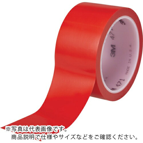 ３M ( スリーエム ) 高役立つこと生産ライン磁気テープ 471 赤 50mmX32.9m 個装 ( 471 RED 50X32 K )