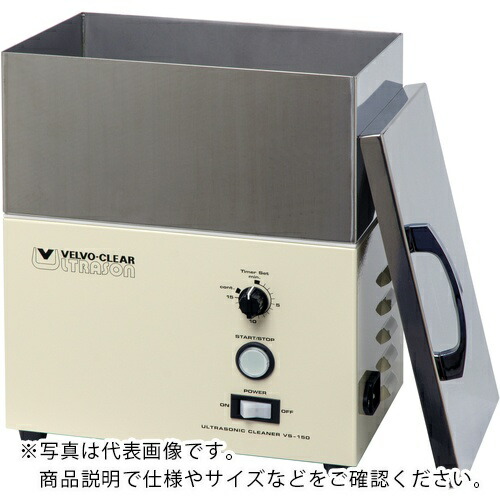 ヴェルヴォクリーア 卓上型超音波洗浄器150W ( VS-150 (150W) ) 81,220円