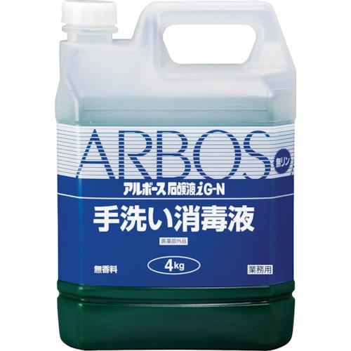 アルボース 石ケン液iG-N 4kg ( 01040 IG-N 4KG )