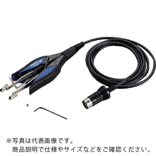 白光 FT-8004/20V-72W/JP ( FT8004-81 )