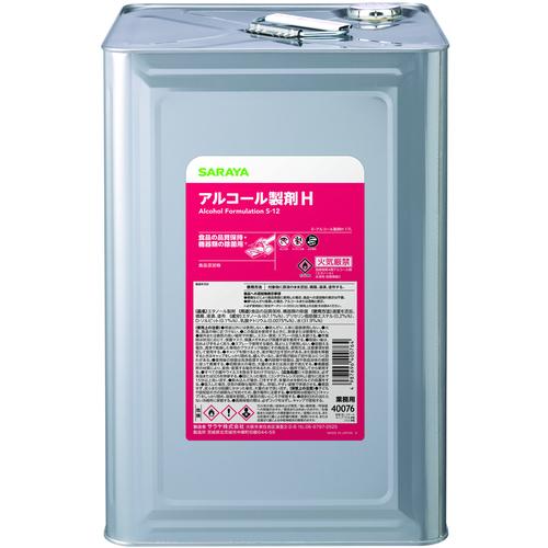 サラヤ 【※軽税】 E-気狂い水調合剤H 17L ( 40076 )