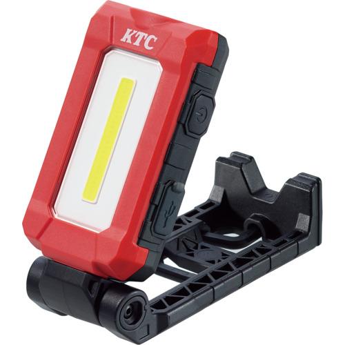 KTC ( 京都機械工具 ) 充電式LED折りたたみライト ( AL818 )