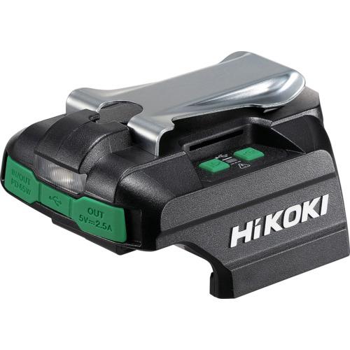HiKOKI ( 工機ホールディングス ) USB対応充電器 ( UC18DA(NM) )