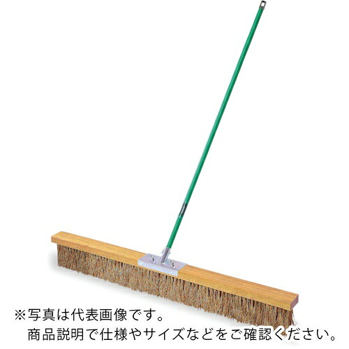 テラモト コートブラシシダ120コマーシャル ( CL-414-012-0 )