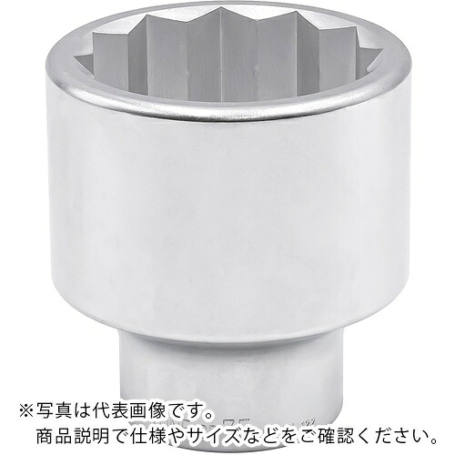 TONE ソケット(12角) 75mm ( 8D-75 )|トキワONLINE