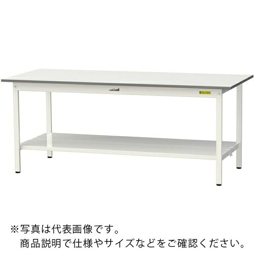 ヤマテック ( 山金工業 ) 軽量作業台 ワークテーブル150シリーズ 固定式 全面棚付 低圧メラミン天板 W1800×D750×H740mm シルキーホワイト ( SUP-1875TT-WW )