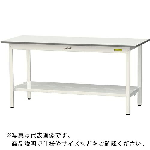 ヤマテック ( 山金工業 ) 軽量作業台 ワークテーブル150シリーズ 固定式 全面棚付 低圧メラミン天板 W1500×D600×H740mm シルキーホワイト ( SUP-1560TT-WW )