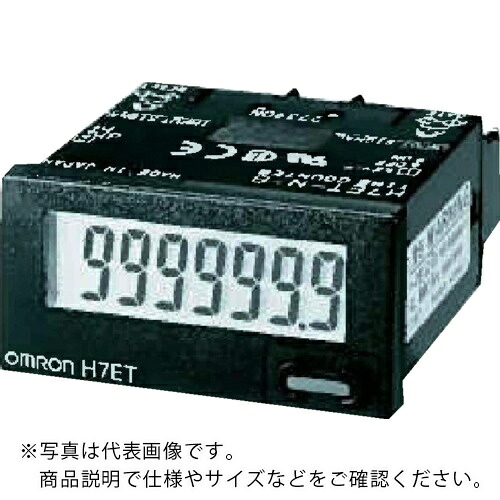 OMRON ( オムロン ) 小形タイムカウンタ 7桁 電圧入力 ( H7ET-NV-BH )
