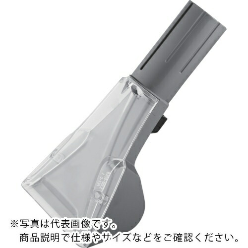 KARCHER ( ケルヒャー ) カーペットリンスクリーナー用 付属品() ( 4.130-001.0 ) 【2個仕掛ける】
