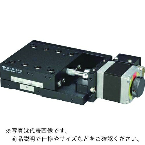 中央精機 ハイグレード Xステージ60×60 ( ALS-6012-G1M )