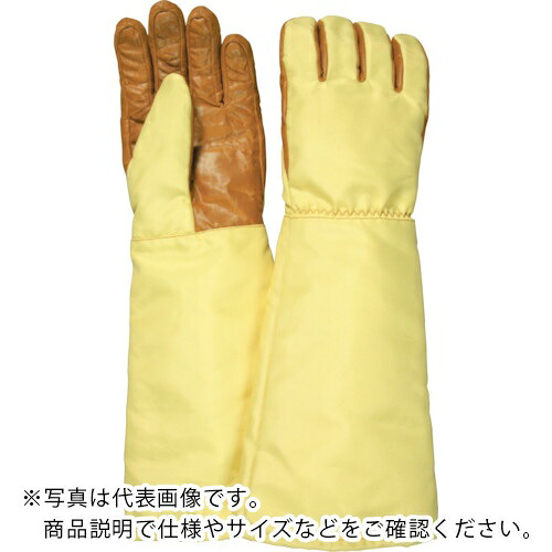 MAX ( マックス ) 500℃対応耐熱手袋(ロング) フリー ( ZC-1W-50 )