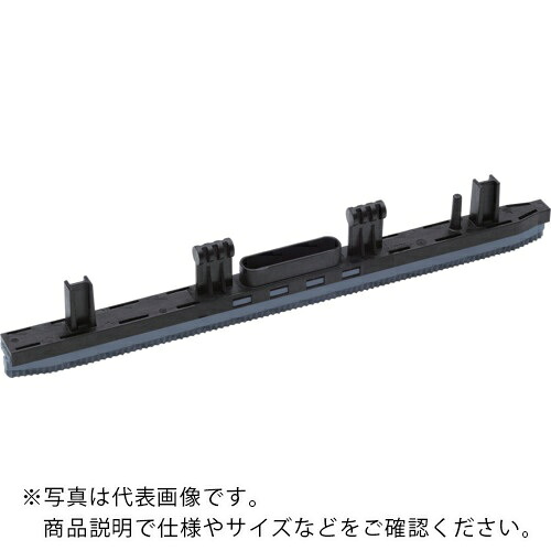 KARCHER ( ケルヒャー ) 床洗浄機用アクセサリー スクイジー BR 30/4 C 300mm() ( 4.777-008.0 )
