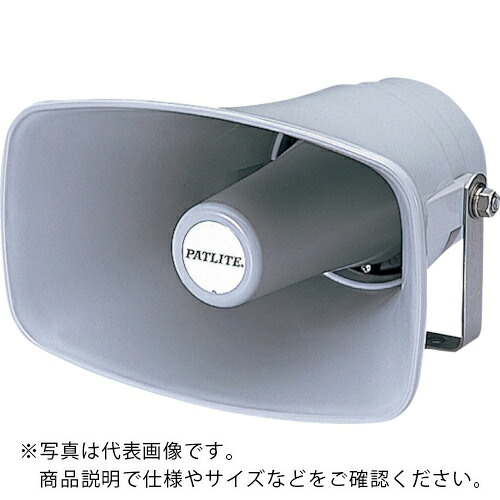 PATLITE ( パトライト ) スピーカー ( SPH-10EA )